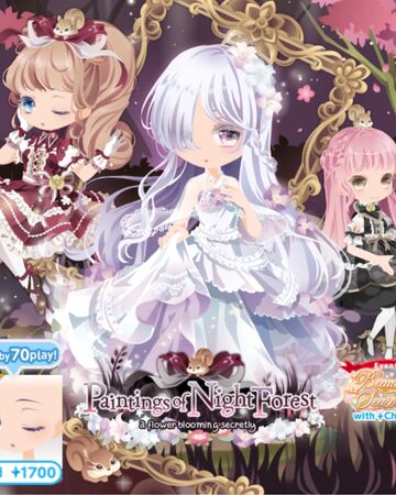 Wallpaper Paintings Of Night Forest Cocoppa Play Wiki Fandom For iPhone Free