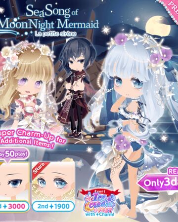 Sea Song Of Moon Night Mermaid Remix Cocoppa Play Wiki Fandom