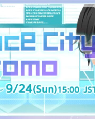 Science City Promotion Cocoppa Play Wiki Fandom