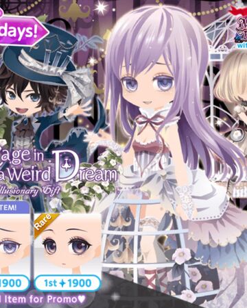 Cage In A Weird Dream Remix Cocoppa Play Wiki Fandom