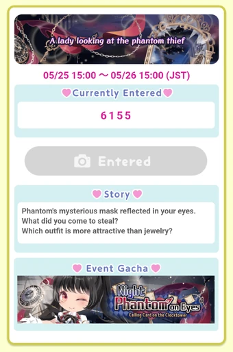 Snap Contest 27 Cocoppa Play Wiki Fandom