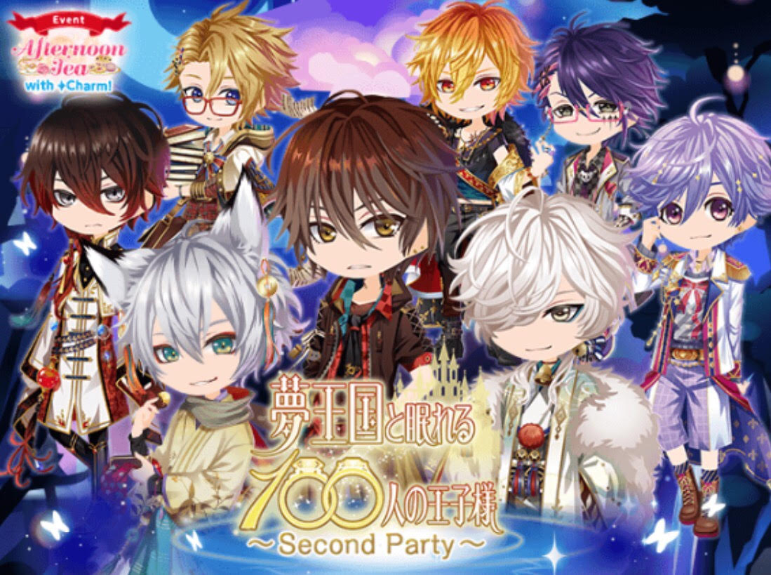 100 Sleeping Princes & The Kingdom Of Dreams Characters 100 Sleeping Princes & Kingdom of Dreams - Second Party | CocoPPa Play Wiki | FANDOM powered by