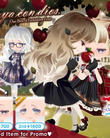 Vaya Con Dios Cocoppa Play Wiki Fandom