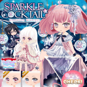 Sparkle Cocktail Cocoppa Play Wiki Fandom