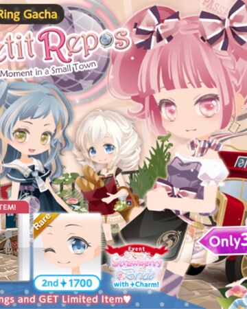 Petit Repos Remix Cocoppa Play Wiki Fandom