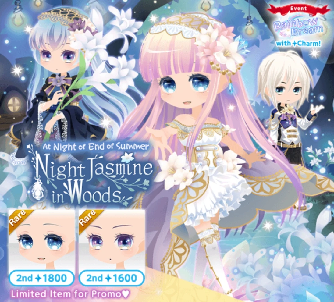 Night Jasmine In Woods Cocoppa Play Wiki Fandom