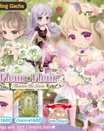 Fleur Fleur Cocoppa Play Wiki Fandom