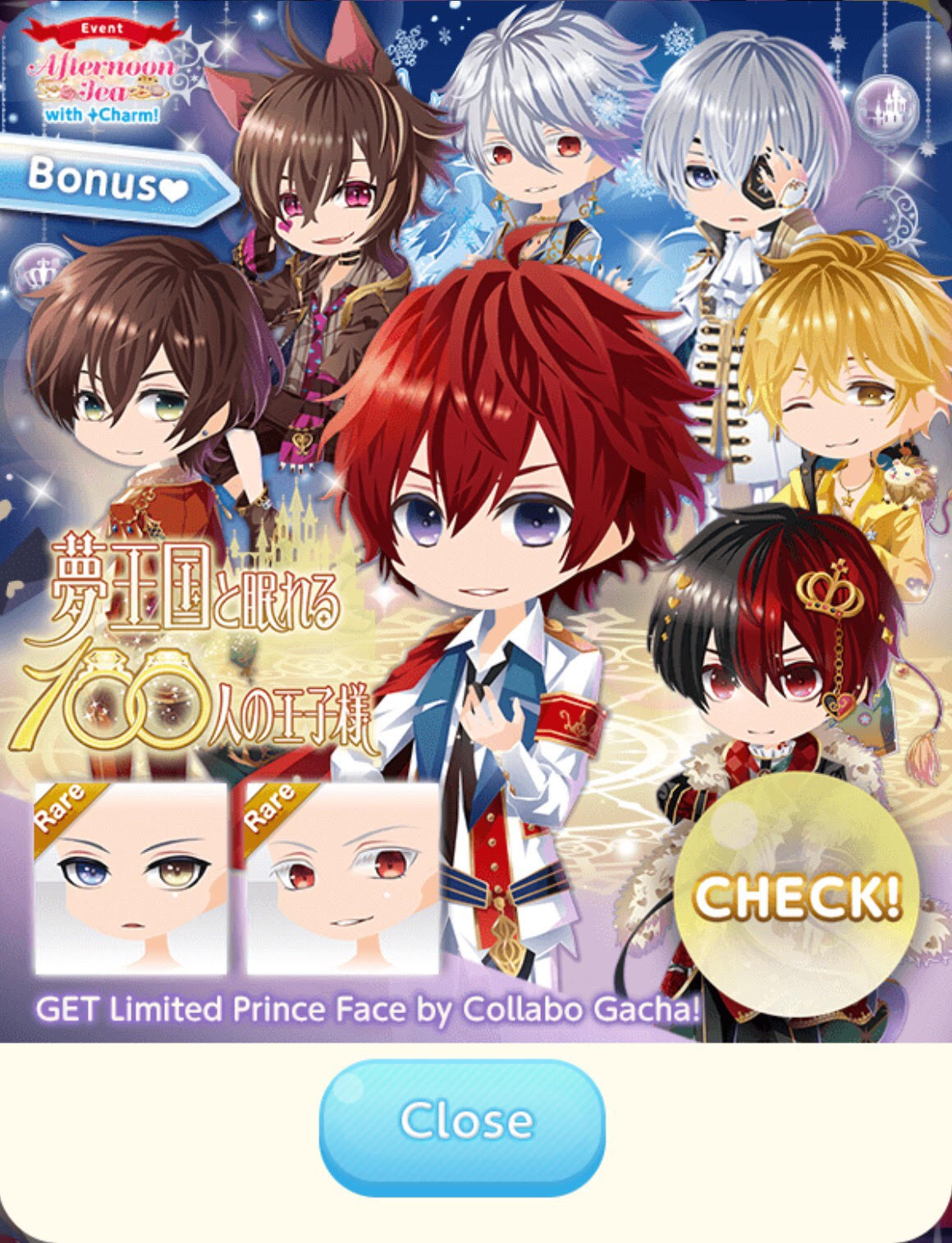 100 Sleeping Princes & The Kingdom Of Dreams Characters Image - (Image) 100 Sleeping Princes & Kingdom of Dreams.jpg | CocoPPa Play Wiki | FANDOM