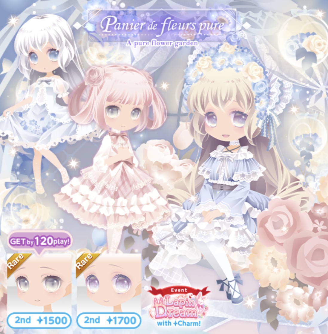 Panier De Fleurs Pure Cocoppa Play Wiki Fandom