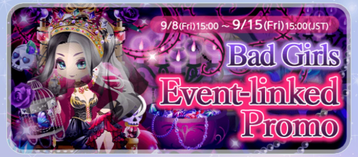 Bad Girls Event Linked Promotion Cocoppa Play Wiki Fandom