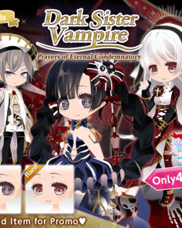 Dark Sister Vampire Cocoppa Play Wiki Fandom