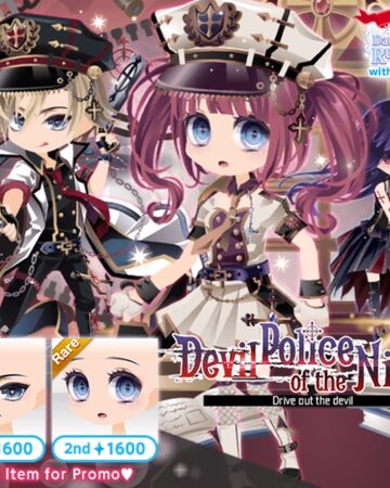 Devil Police Of The Night Cocoppa Play Wiki Fandom