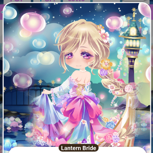 Marriage Light Cocoppa Play Wiki Fandom