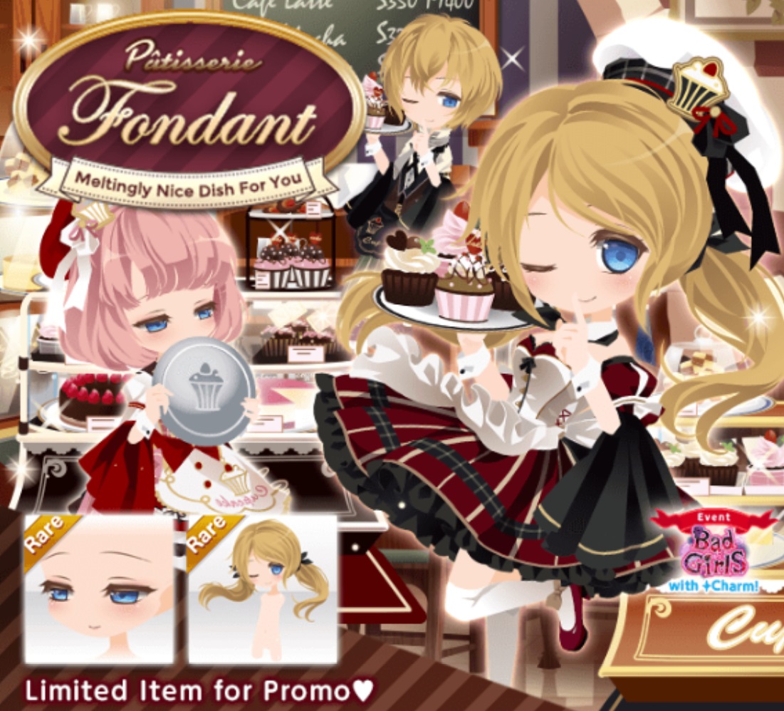 Patisserie Fondant Cocoppa Play Wiki Fandom