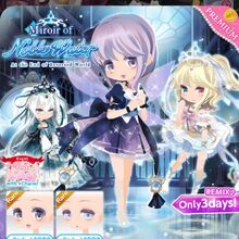 Miroir Of Noble Water Remix Cocoppa Play Wiki Fandom