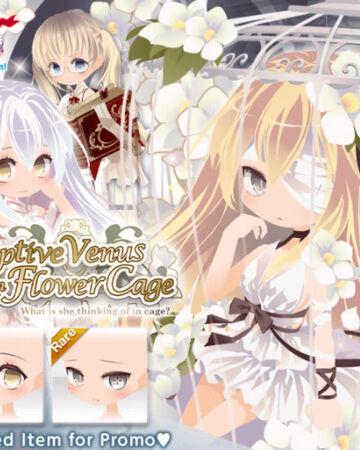 Captive Venus In Flower Cage Cocoppa Play Wiki Fandom