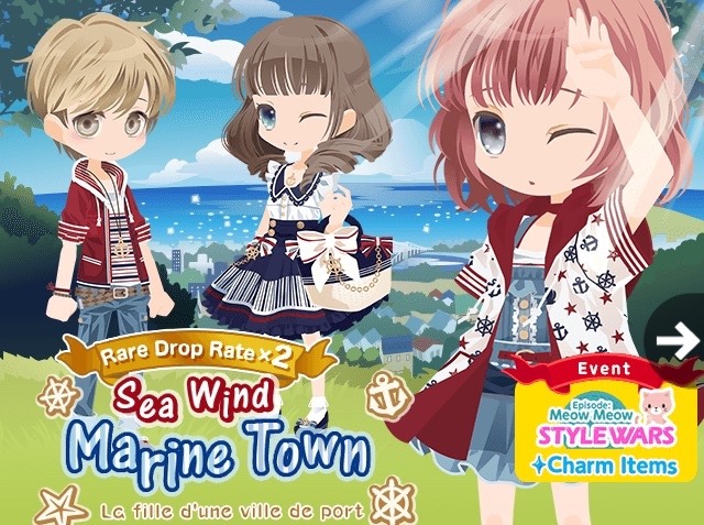 Sea Wind Marine Town Cocoppa Play Wiki Fandom
