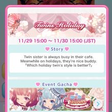 Snap Contest 25 Cocoppa Play Wiki Fandom