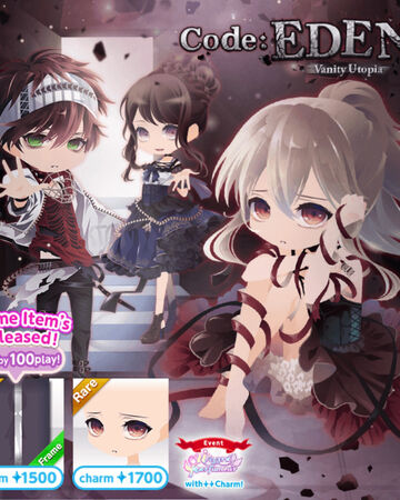 Code Eden Cocoppa Play Wiki Fandom