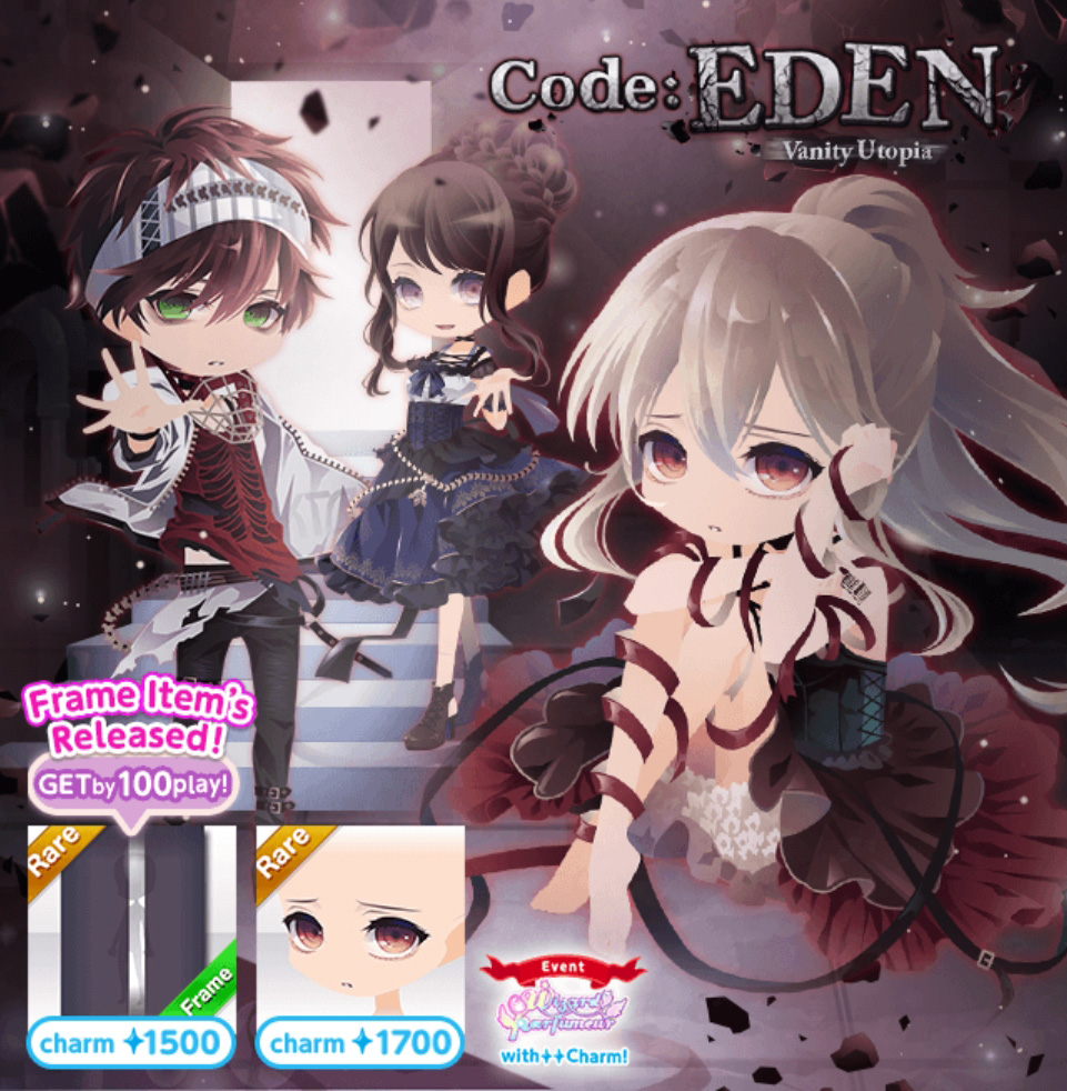 Anime Cross 2 Codes March 2019