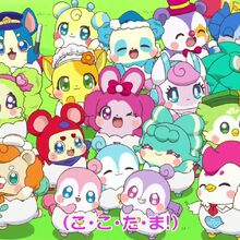 Nicky Cocotama Wikia Fandom