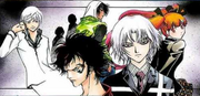 Re Codes manga