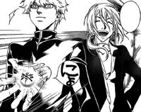 Zed&heike