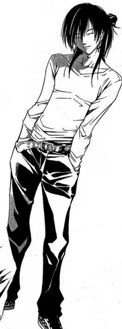 Fichier:Hitomi.png