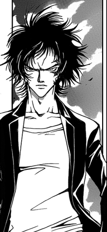 Fichier:Kouji front.png