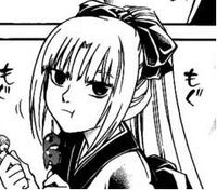 Kurako