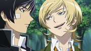 Ogami et Toki