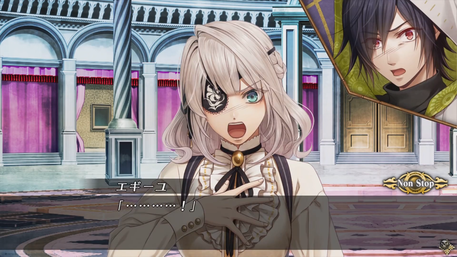Image - Cantarella (jeu) 1.png | Wiki Code:Realize | FANDOM powered by
