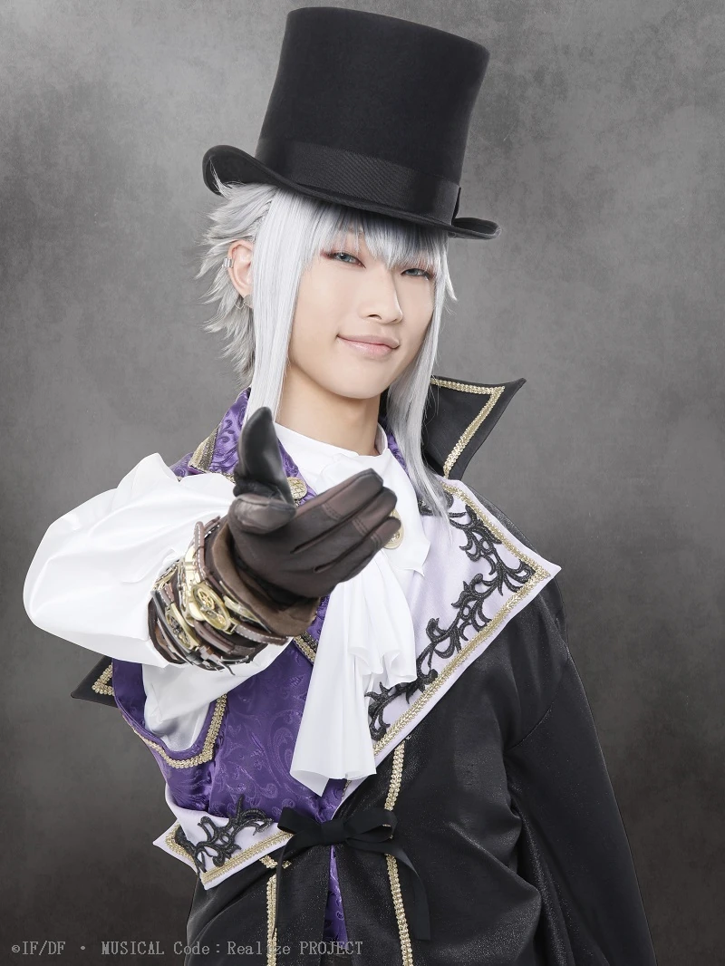 SaintGermain Wiki CodeRealize Fandom