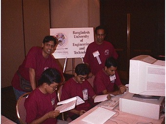 Acm Icpc Dhaka Site Programmer S Wiki Fandom