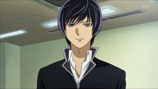 Rei
