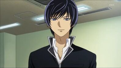 Rei