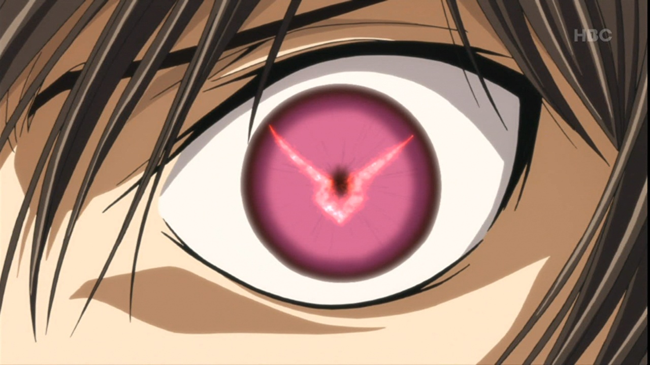 Geass | Code Geass Wiki | FANDOM Powered By Wikia