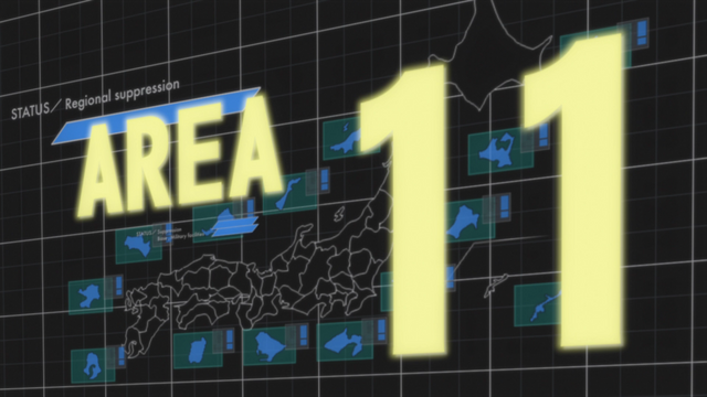 Fichier:Zone 11.png