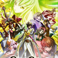 Code Geass Lelouch Of The Rebellion Iii Glorification Code