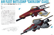 Caerleon Grandberry