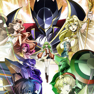 Code Geass Lelouch Of The Re Surrection Code Geass Wiki Fandom
