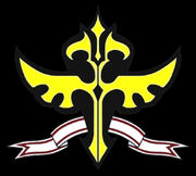 Britannian Military symbol 2
