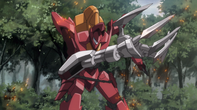 Archivo:Guren Mk-II.png