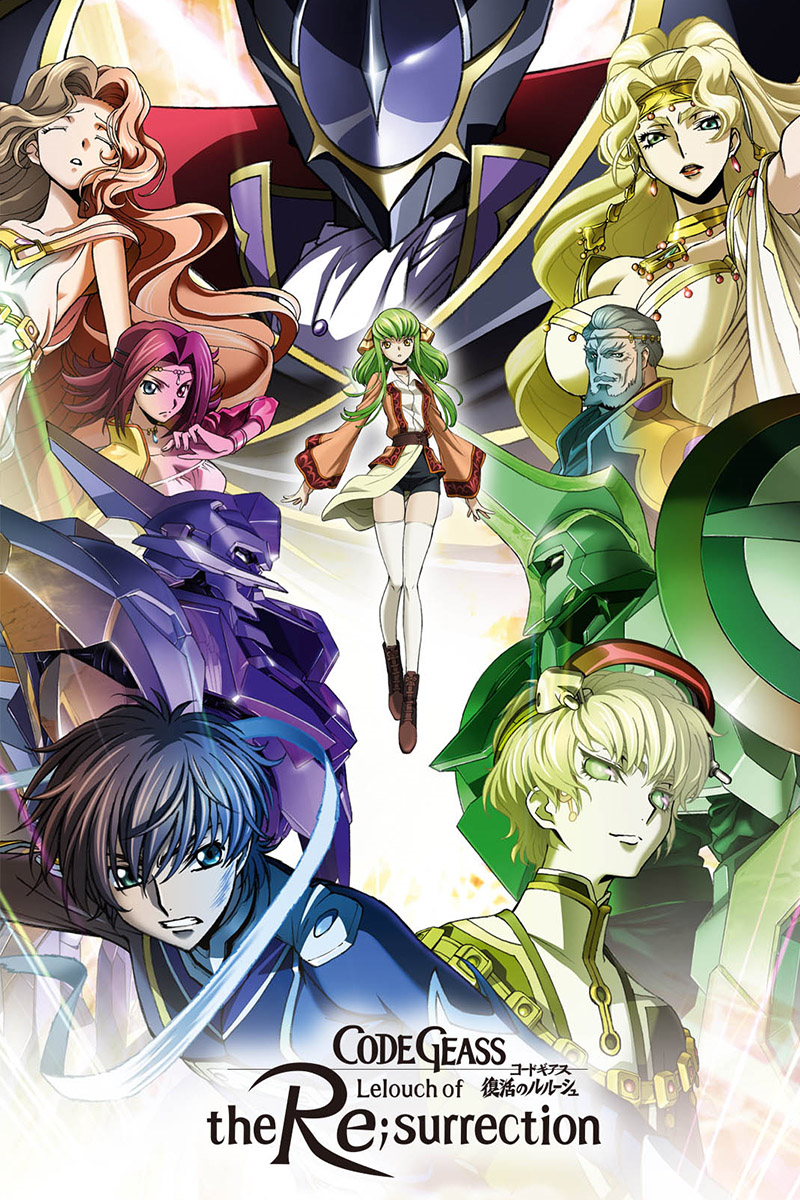 New code geass