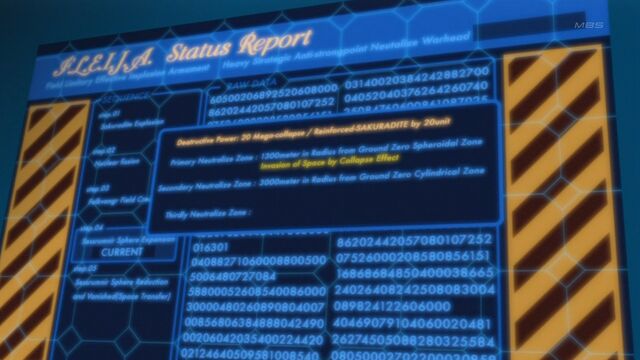 File:F.L.E.I.J.A. data screen.jpg