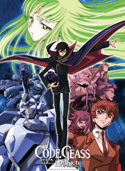 Lelouch of the Rebellion
