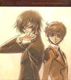 CODEGEASS 0001