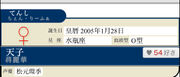 13C45363-BB3E-49E1-B6B2-F5BCAD658909