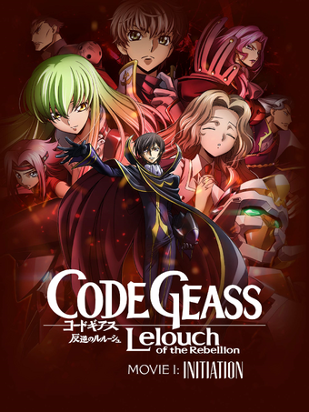Code Geass Lelouch Of The Rebellion I Initiation Code Geass