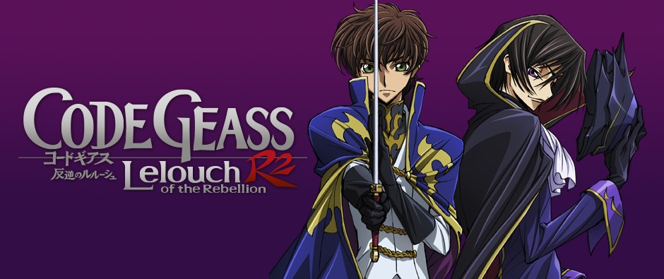 Code Geass Lelouch Of The Rebellion R2 Code Geass Wiki Fandom Powered By Wikia